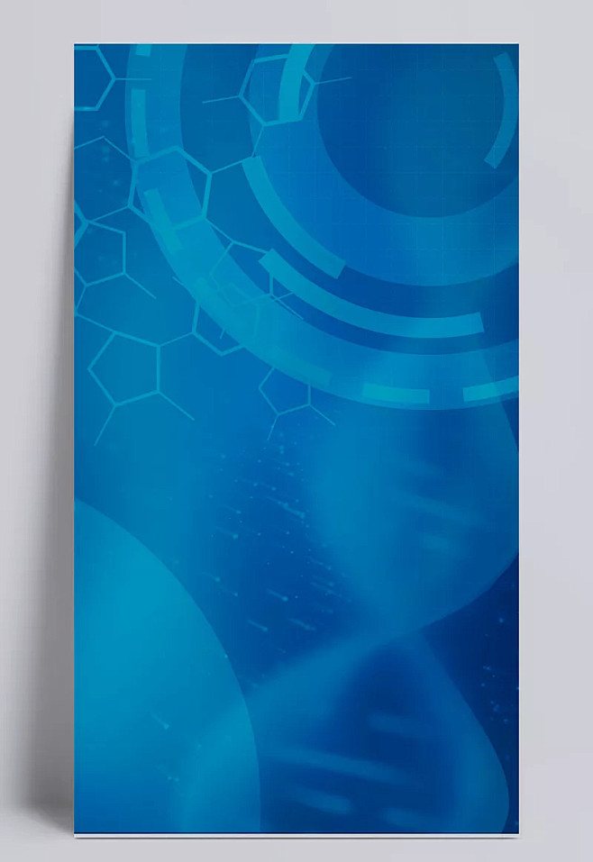 科技感医学技术海报背景图|技术,医药,医学,医院