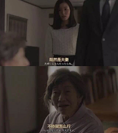 朵朵♒️采集到词不达意