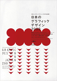 Wooh采集到Poster-Typography