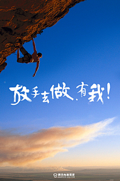°Smile-001采集到节日