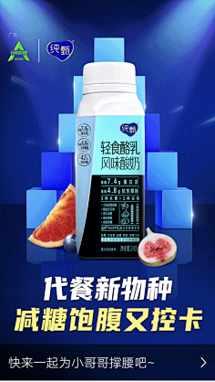 青春100℃采集到2021年创意海报