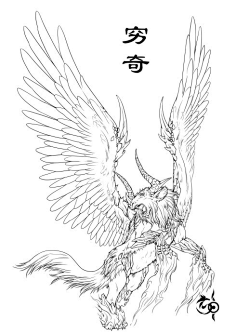 微光无尘采集到野兽