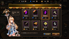 Wendy0311采集到棋牌游戏界面
