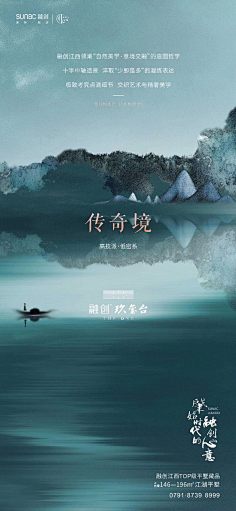 LOGO再往左一点采集到雅园真是折磨人