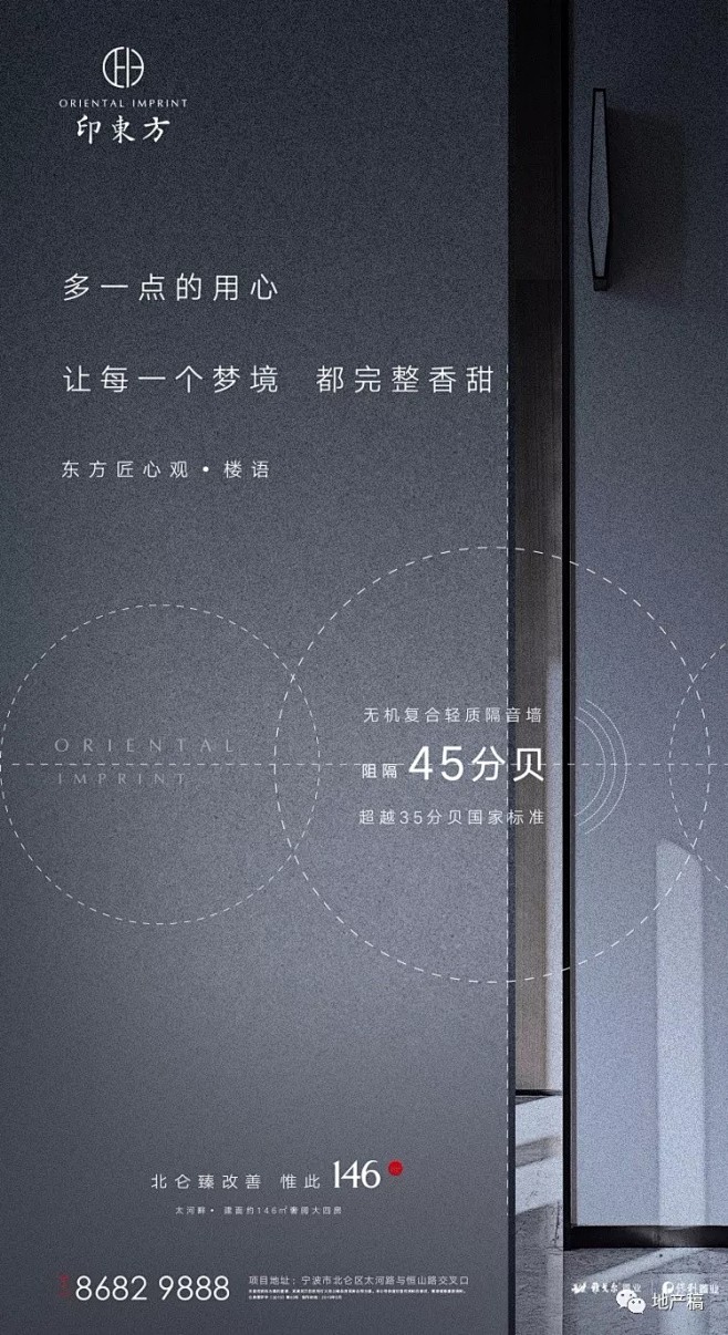 Always--smile---采集到海报
