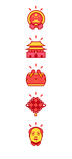 欧阳孜信采集到ui