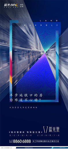 兿术临風采集到系列稿