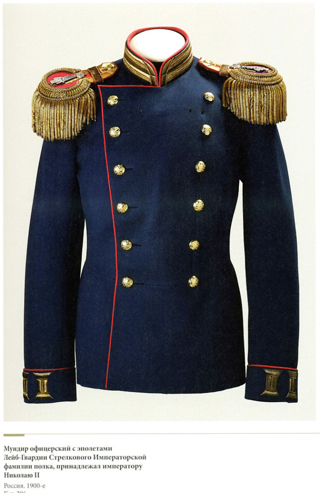 俄国王室的服装主要是沙皇尼古拉二世和他儿子的制服男士篇6767