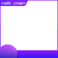 邹小虾采集到主图