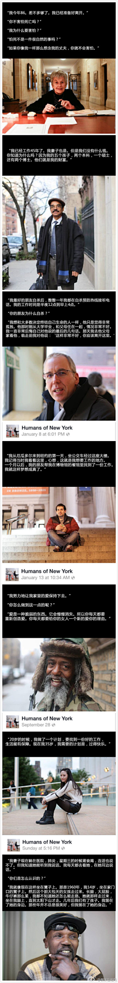 Echobing采集到movie