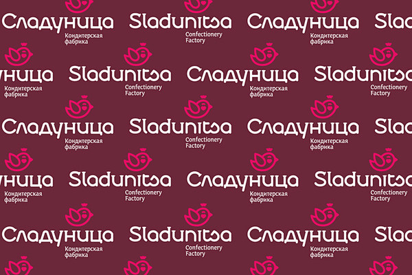 sladunitsa是在西伯利亚最大的糖果制造商之一