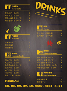 如风过境--采集到个人作品集