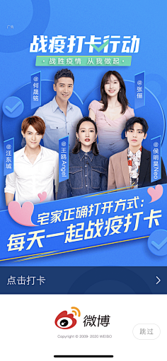Dories是狮子座采集到海报