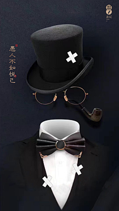CJ-one23采集到海报、招贴
