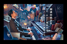 吃饱吐泡泡采集到未命名