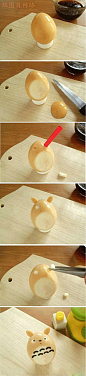 #其他#
龙猫蛋的制作全过程[阳光] 太可爱了！