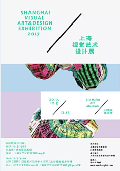 JBF采集到Graphic Artist Designer