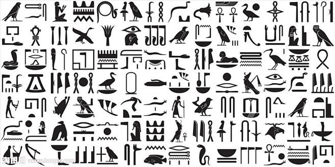 古埃及文化图片