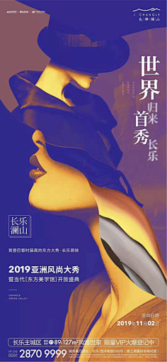 宅若久时天然呆呆呆呆呆呆呆到深处自然萌采集到=。=!!