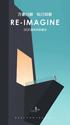 大大大枫枫子采集到元素-背景