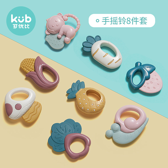 可优比婴儿手摇铃玩具宝宝牙胶安抚抓握036912月牙胶1岁益智tmallcom