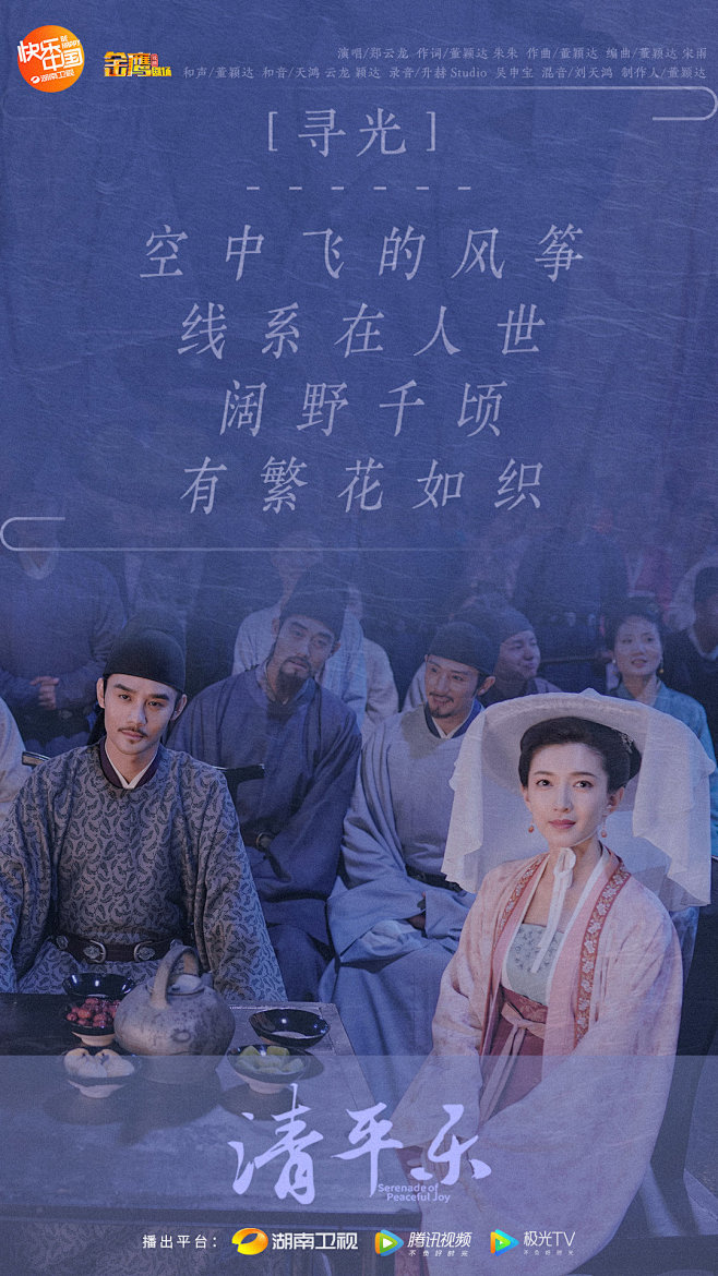 演员王凯抖音_抖音王ok_抖音王垚
