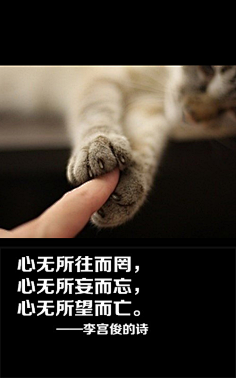 曾哥曾哥采集到电影台词