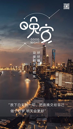 少灵司采集到新媒体