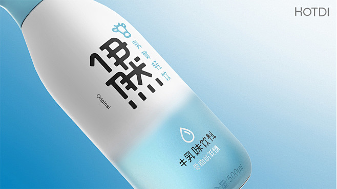 热浪设计创新伊然乳矿轻饮头上长角伊然有料