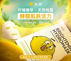 像极了刘振宇采集到海报