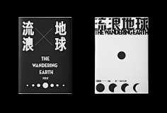 New_Symbol采集到书籍装帧/画册