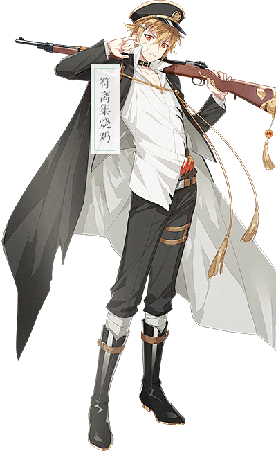 pikatoo从vista390转采于2021-09-09 15:36:33符离集烧鸡食物语pika