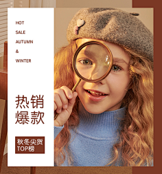 •peter采集到漂浮素材