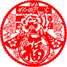 夸后天采集到png