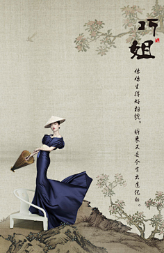 围观·就围观采集到地产
