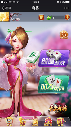Niboail采集到Niboail_博彩