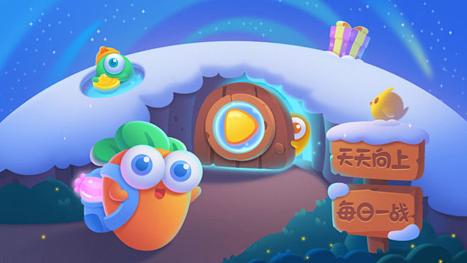 保卫萝卜268分464人评价taptap发现好游戏可爱激萌的阿波在保卫萝卜2