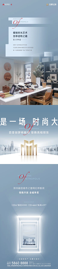 Marquise_95采集到#千人千面#