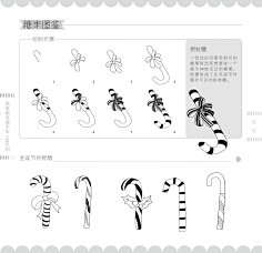 花瓣009采集到花瓣08