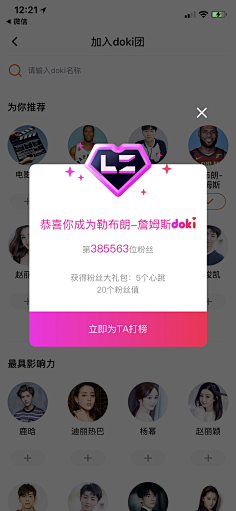 one_apple采集到UI