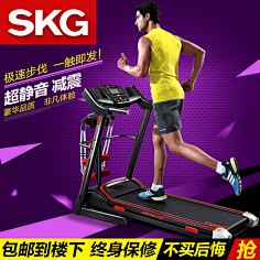 刺客边风采集到2015年家电数码,直通车主图