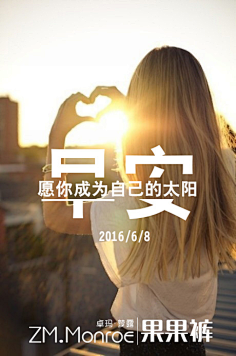 浅水男采集到商学院