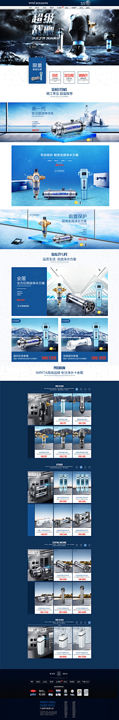 moyanxiao采集到数码
