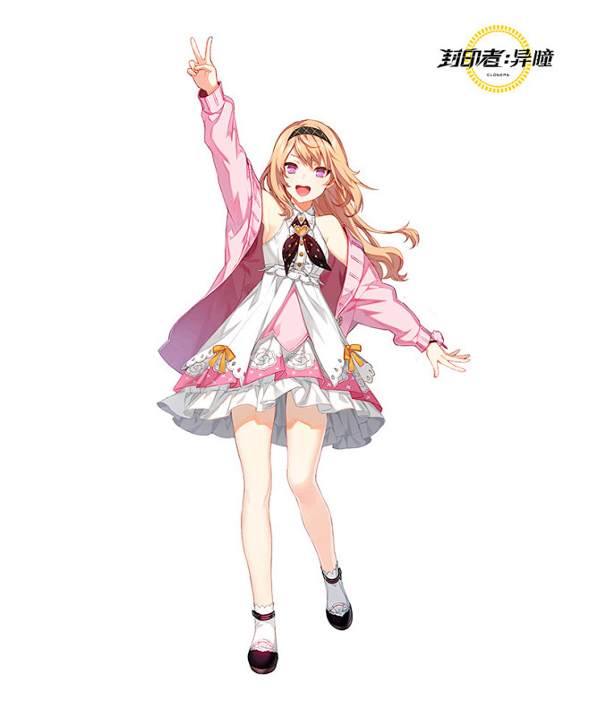 封印者二次元动漫人物角色原画