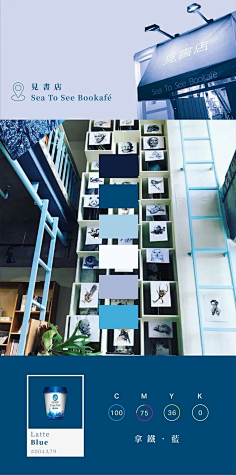 桃夭_Taoyao采集到电商设计/首页装修/活动页