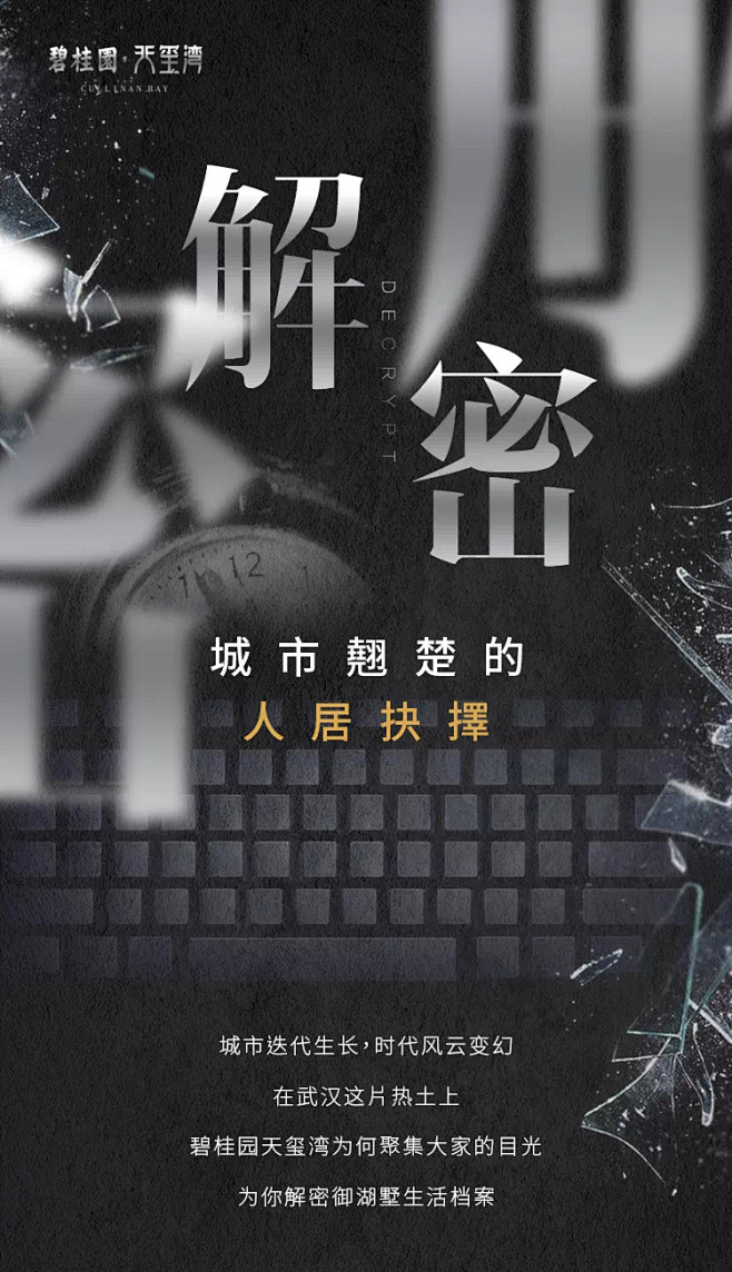 12:02:13虚实对比学习海报酸菜_酱该采集也在以下画板加载更多