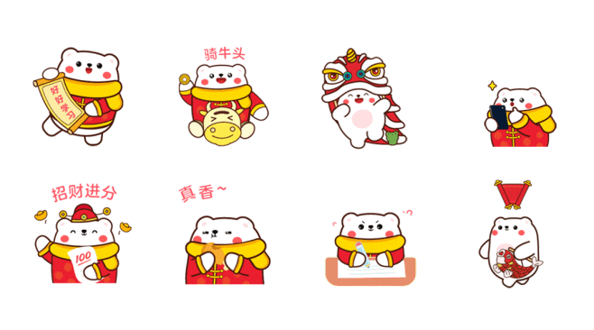 作业帮吉祥物雪球