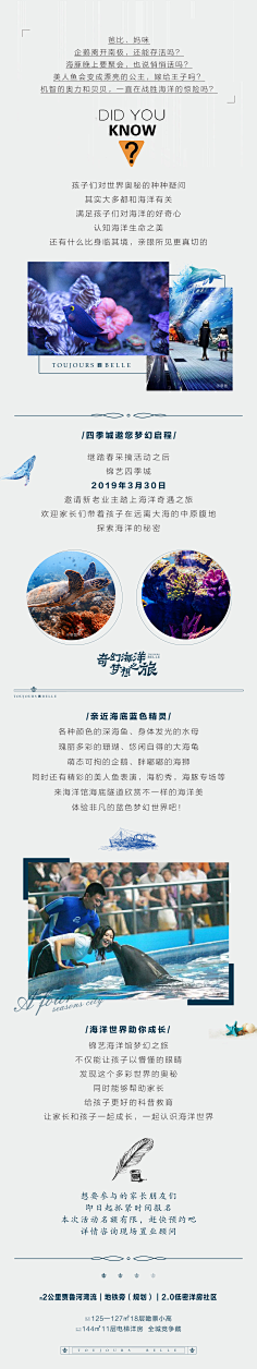 k泪枯采集到。。。