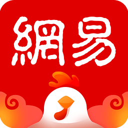 17鸡年新年新春 网易新闻app 阅读 Logo 图标 蒜头少女