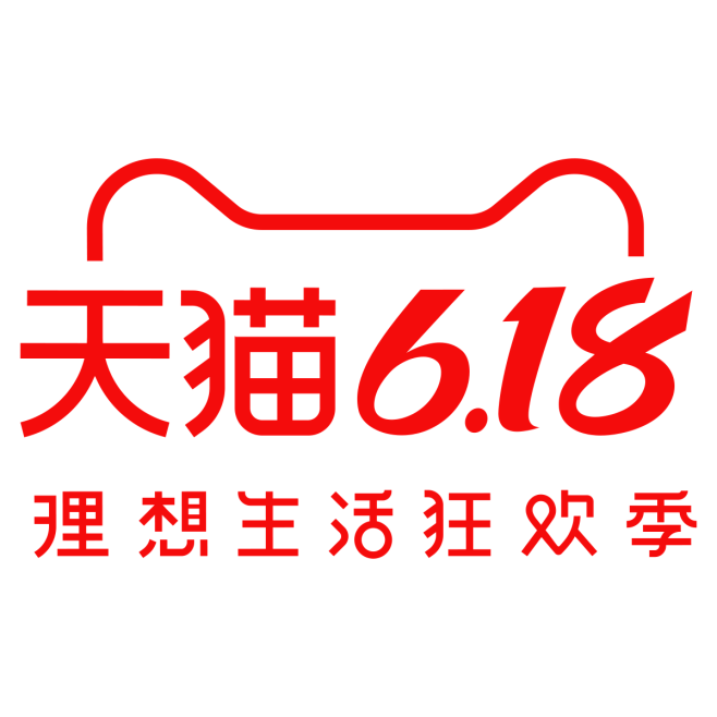 2020年天猫618logo
